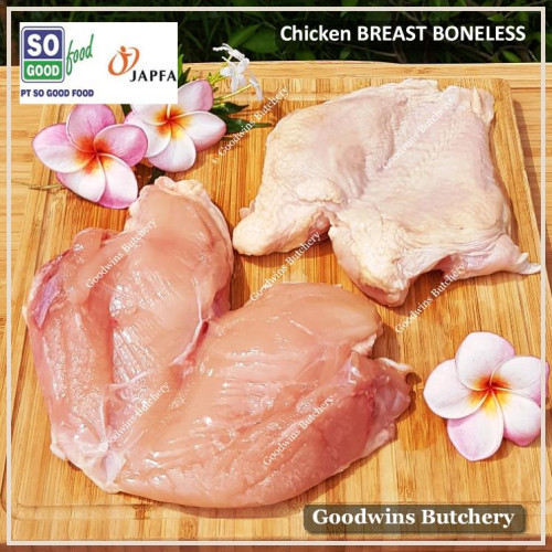 Chicken ayam broiler SoGood frozen BREAST dada BONELESS skin-on So Good Food (price/pack 600g 2-3pcs)